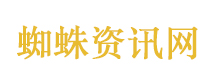 20元打卡处被收费